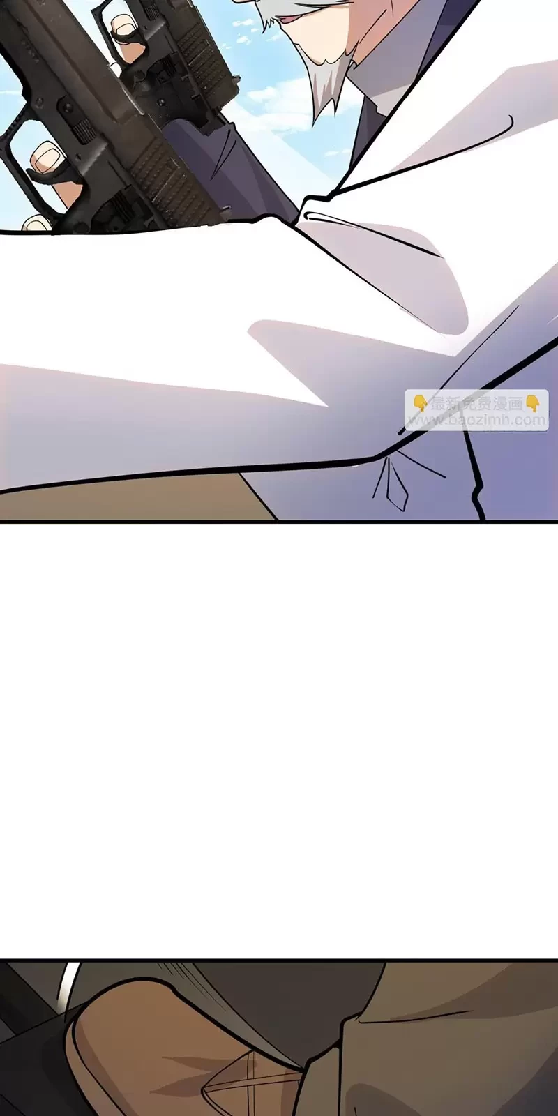 Đệ Nhất Danh Sách Chapter 406 - Trang 2