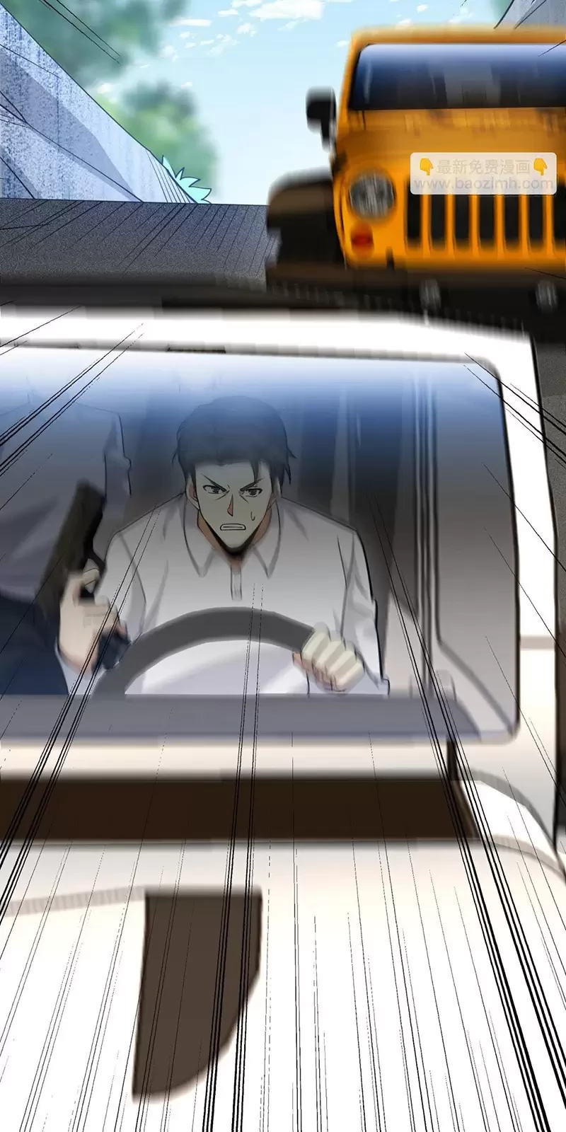 Đệ Nhất Danh Sách Chapter 406 - Trang 2