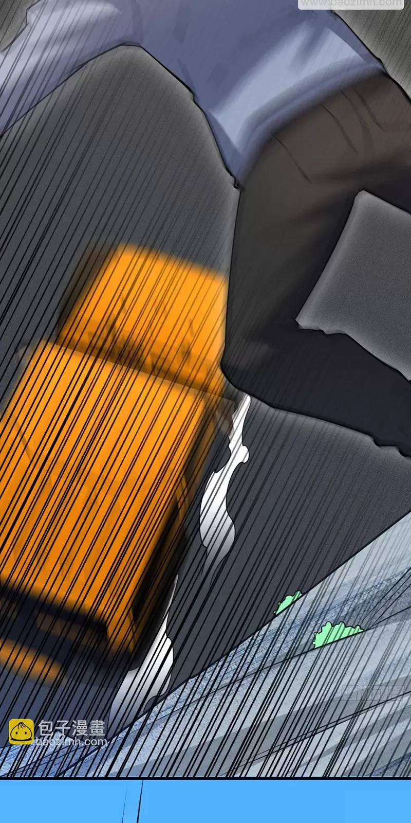 Đệ Nhất Danh Sách Chapter 406 - Trang 2