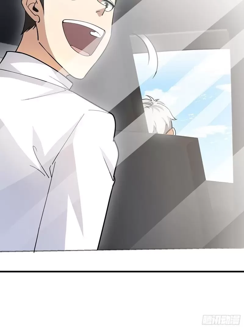 Đệ Nhất Danh Sách Chapter 406 - Trang 2