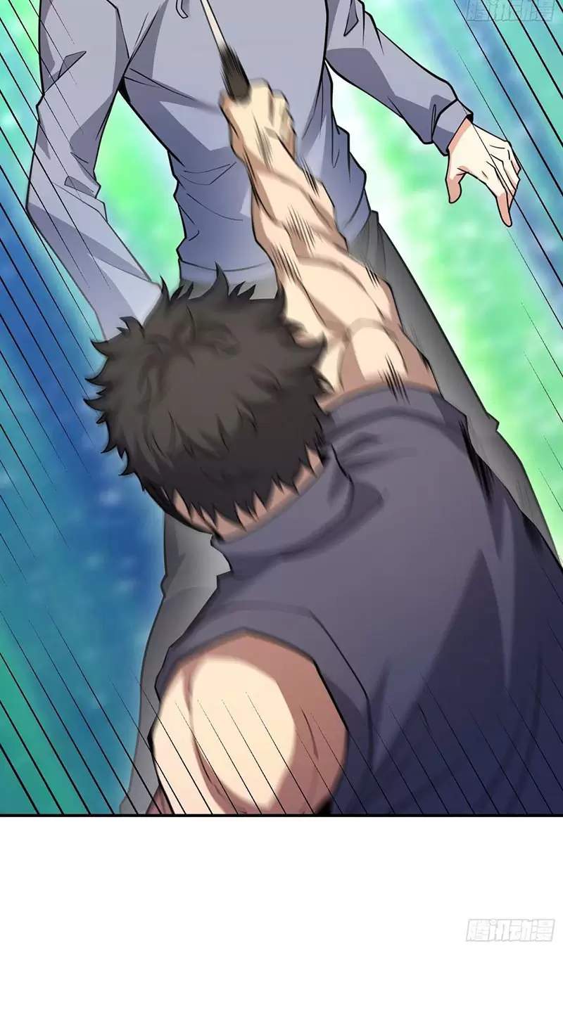 Đệ Nhất Danh Sách Chapter 407 - Trang 2