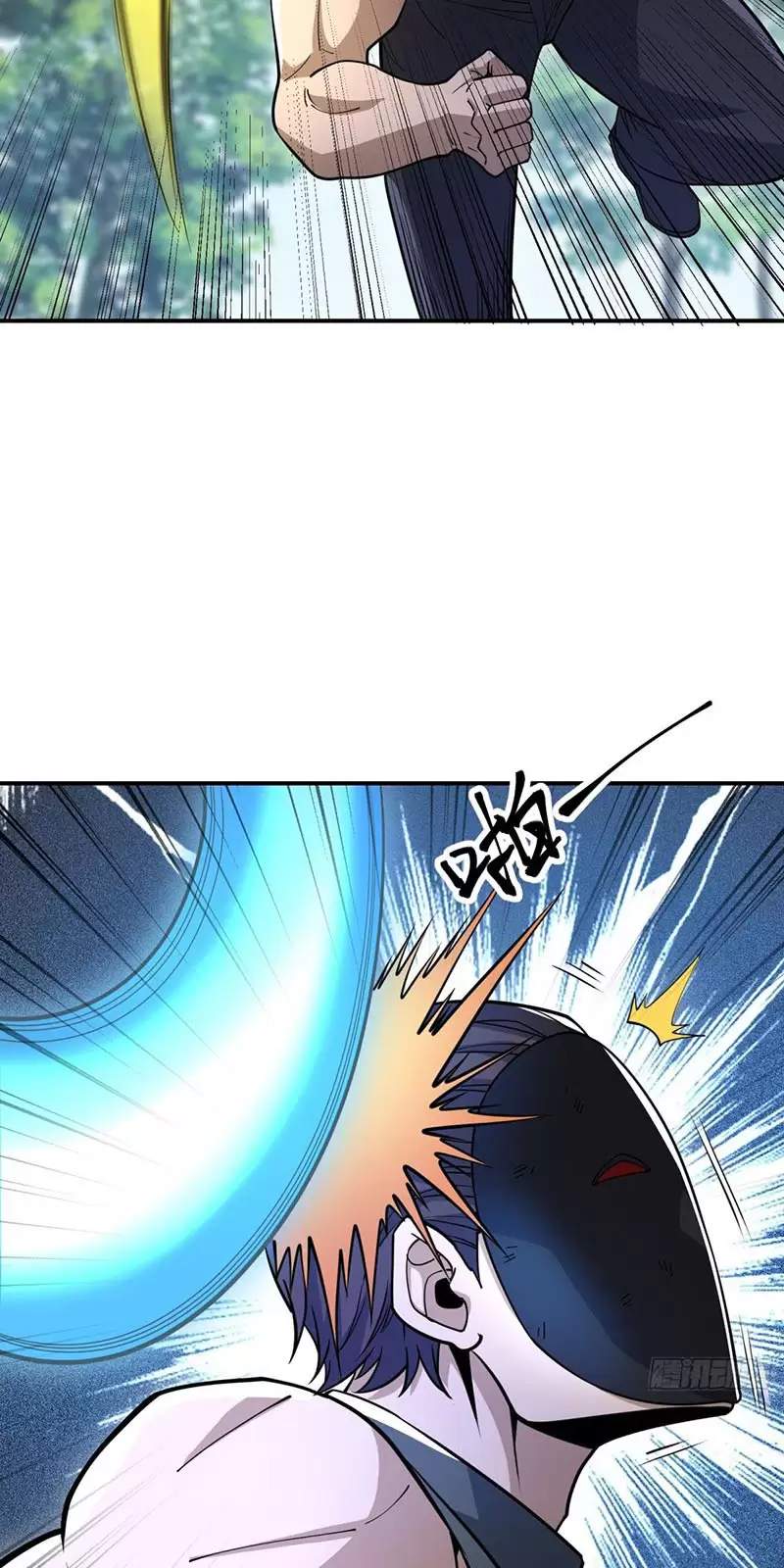 Đệ Nhất Danh Sách Chapter 407 - Trang 2