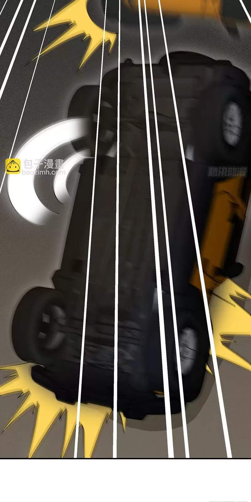 Đệ Nhất Danh Sách Chapter 407 - Trang 2