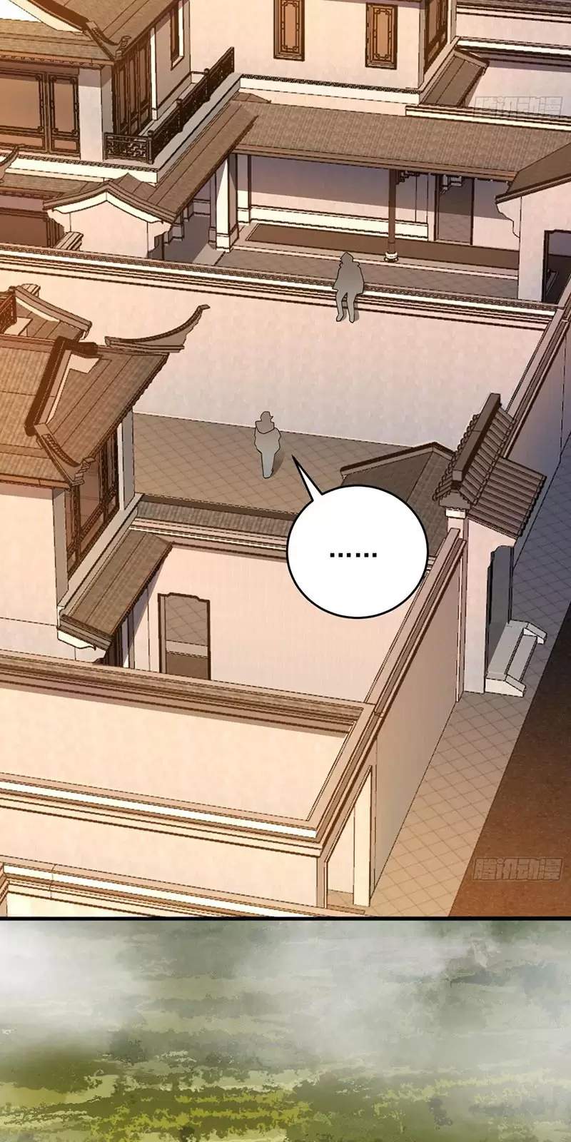 Đệ Nhất Danh Sách Chapter 407 - Trang 2