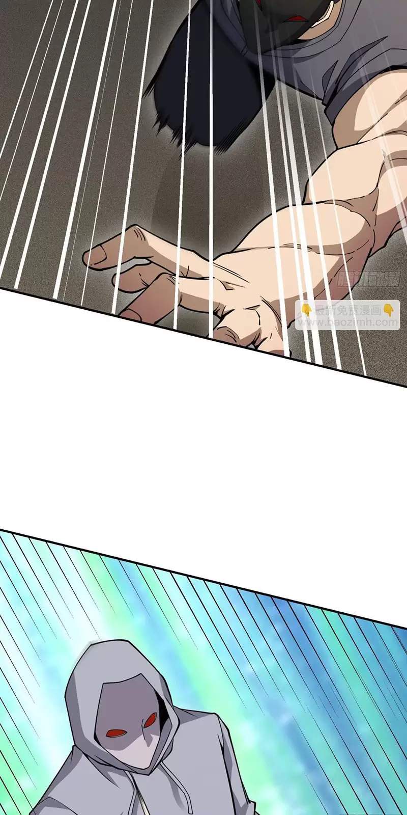 Đệ Nhất Danh Sách Chapter 407 - Trang 2