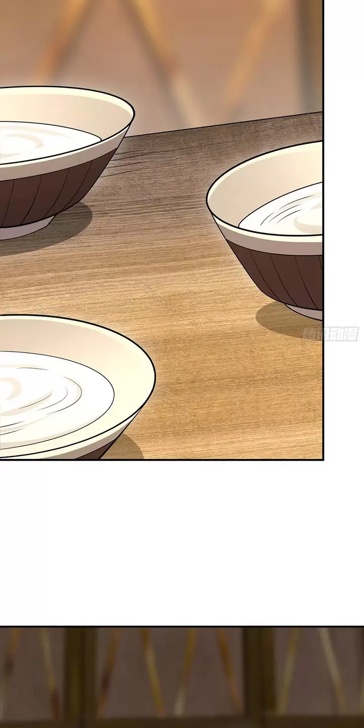 Đệ Nhất Danh Sách Chapter 409 - Trang 2