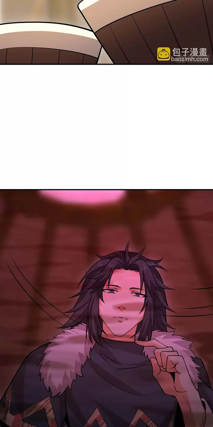 Đệ Nhất Danh Sách Chapter 409 - Trang 2