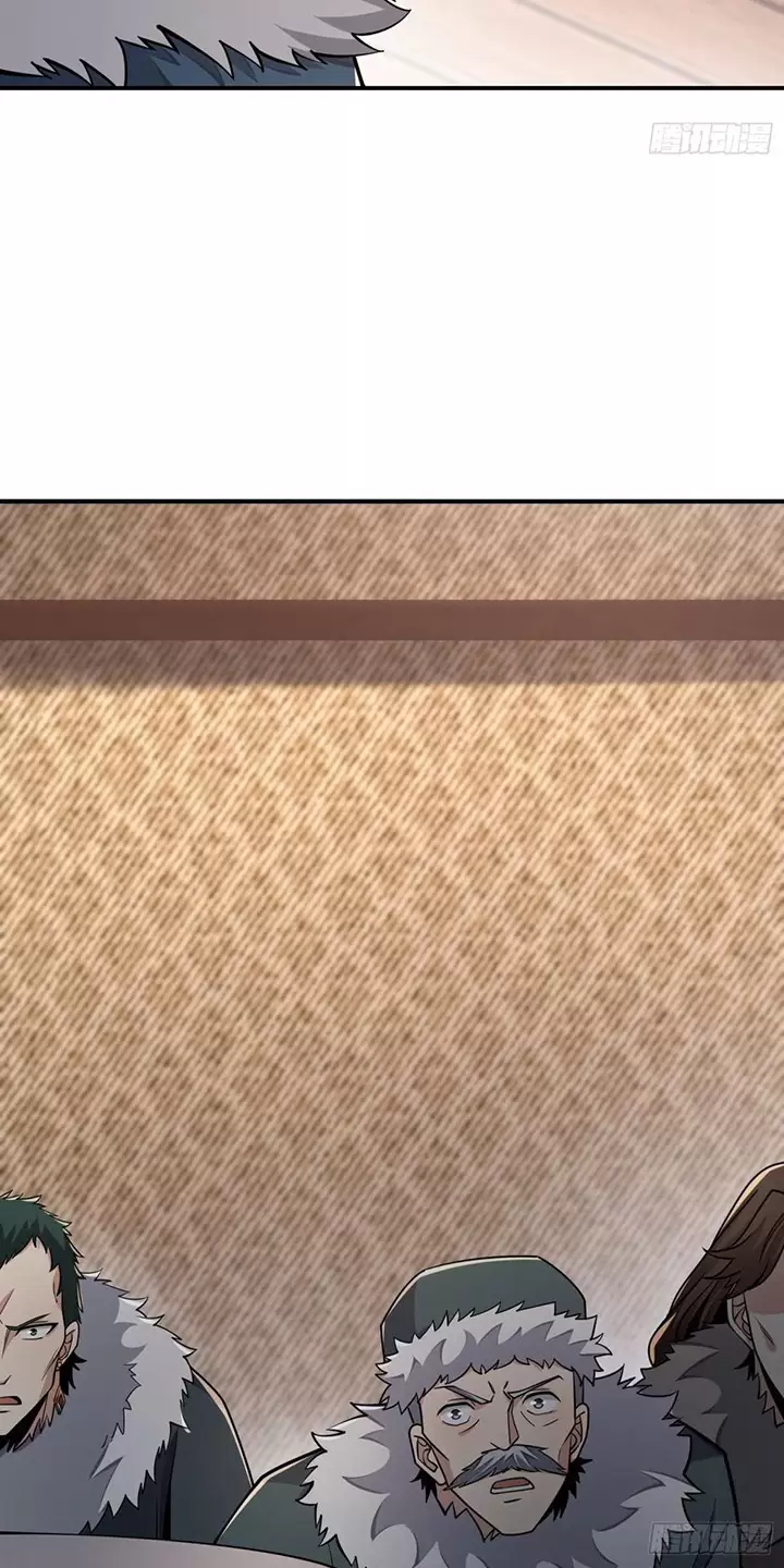 Đệ Nhất Danh Sách Chapter 409 - Trang 2