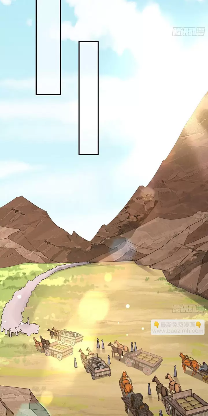 Đệ Nhất Danh Sách Chapter 409 - Trang 2