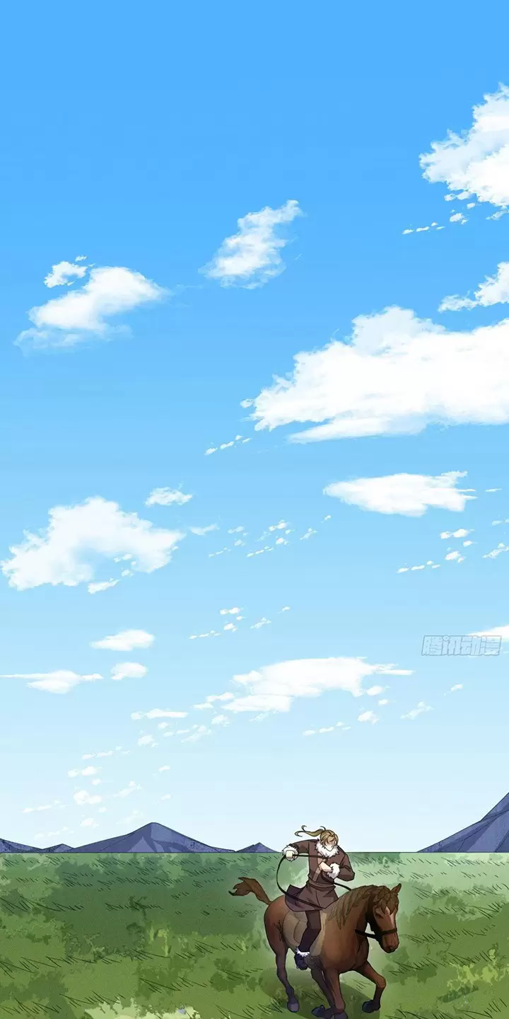 Đệ Nhất Danh Sách Chapter 409 - Trang 2