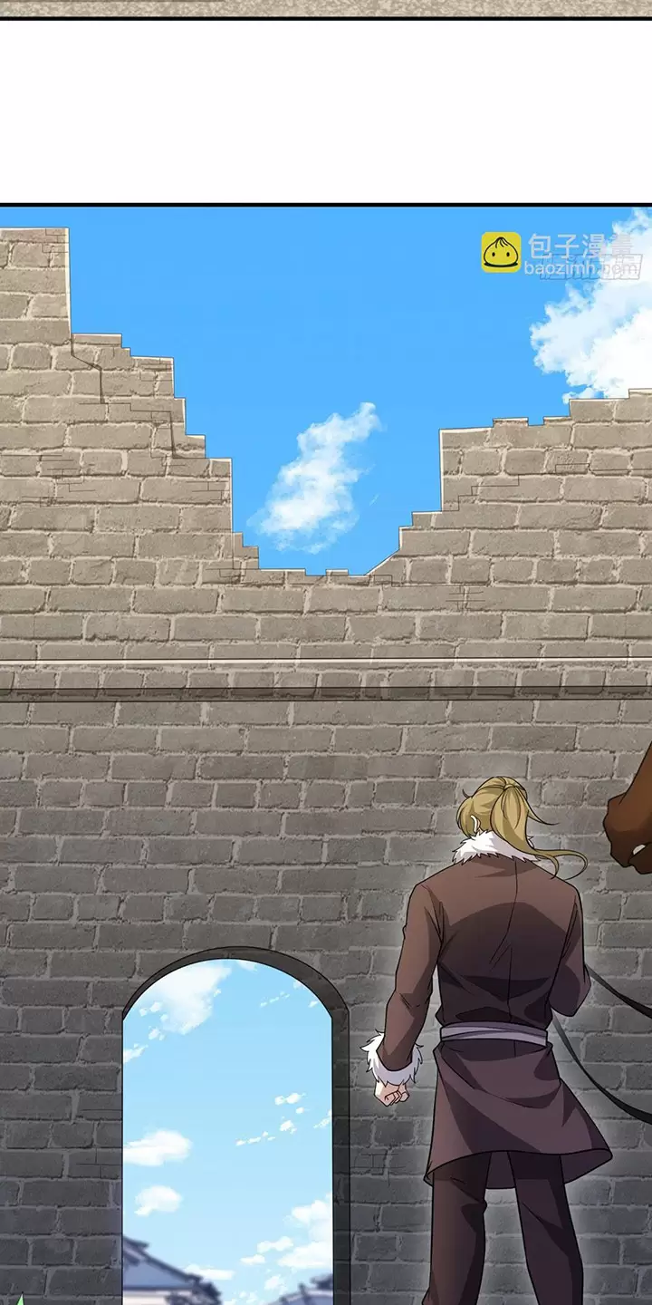 Đệ Nhất Danh Sách Chapter 409 - Trang 2