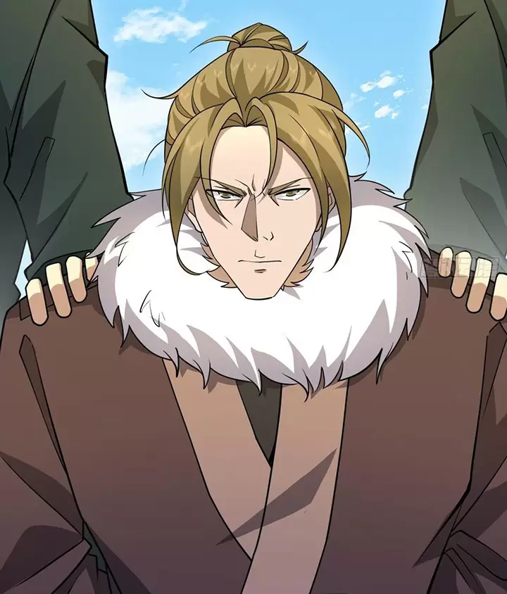 Đệ Nhất Danh Sách Chapter 409 - Trang 2