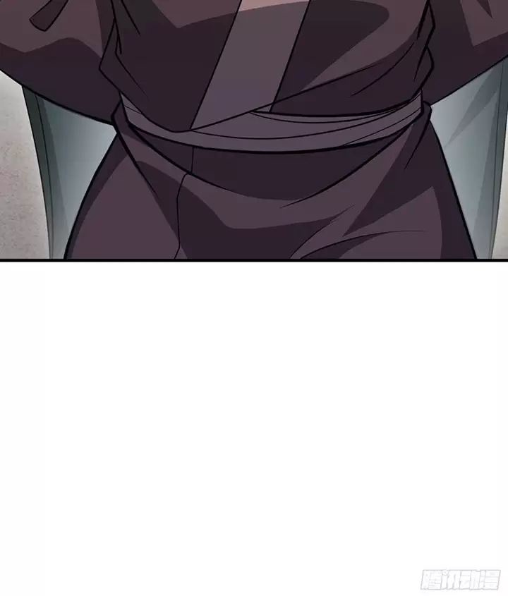 Đệ Nhất Danh Sách Chapter 409 - Trang 2