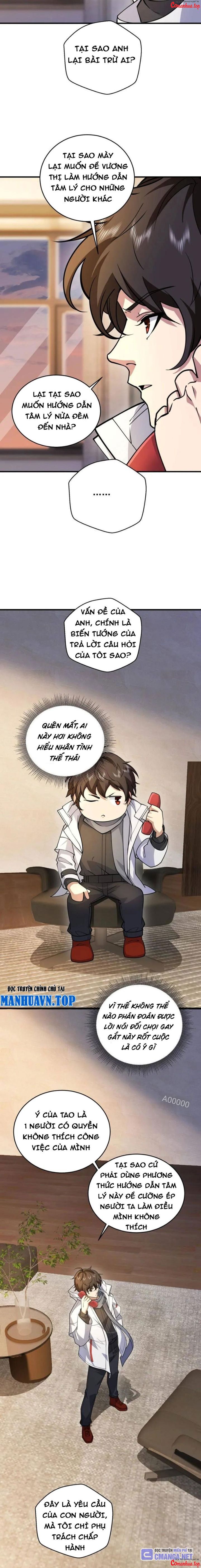 Đệ Nhất Danh Sách Chapter 411 - Trang 2