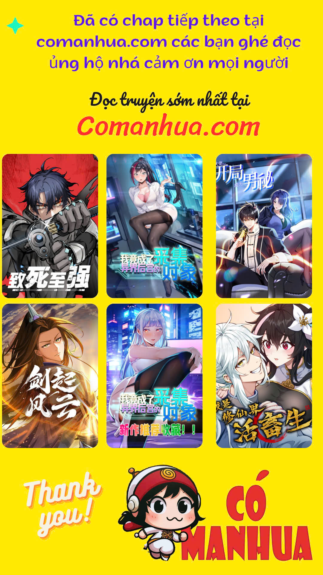 Đệ Nhất Danh Sách Chapter 423 - Trang 2