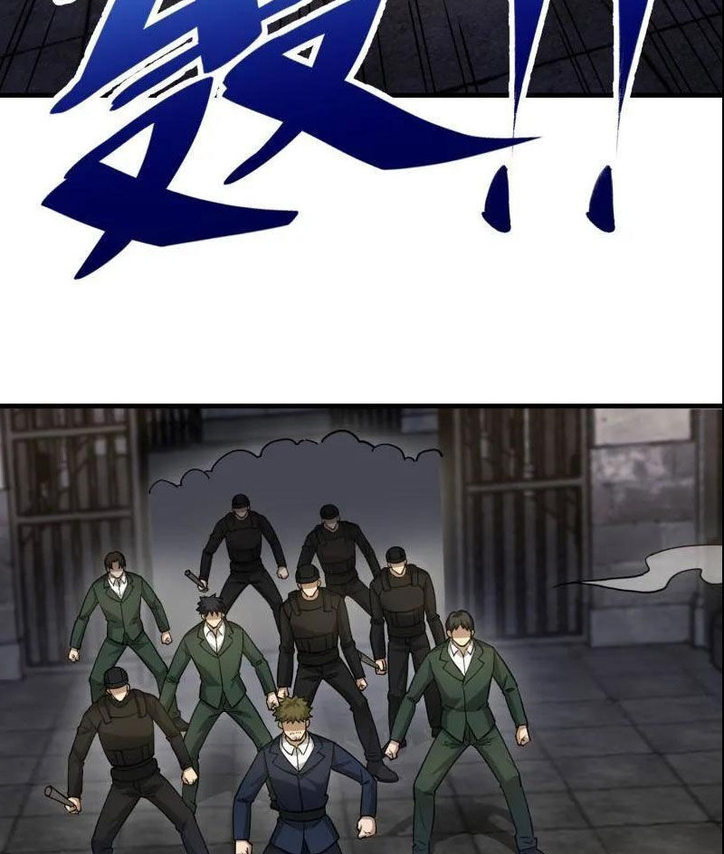 Đệ Nhất Danh Sách Chapter 425 - Trang 2