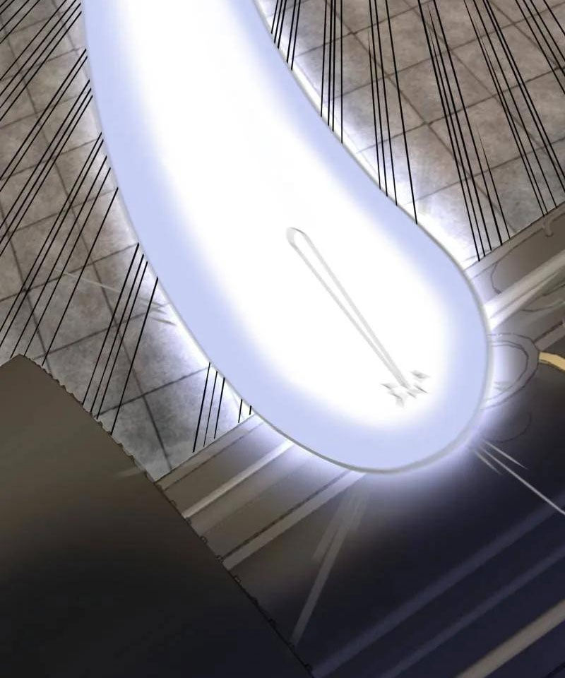 Đệ Nhất Danh Sách Chapter 425 - Trang 2