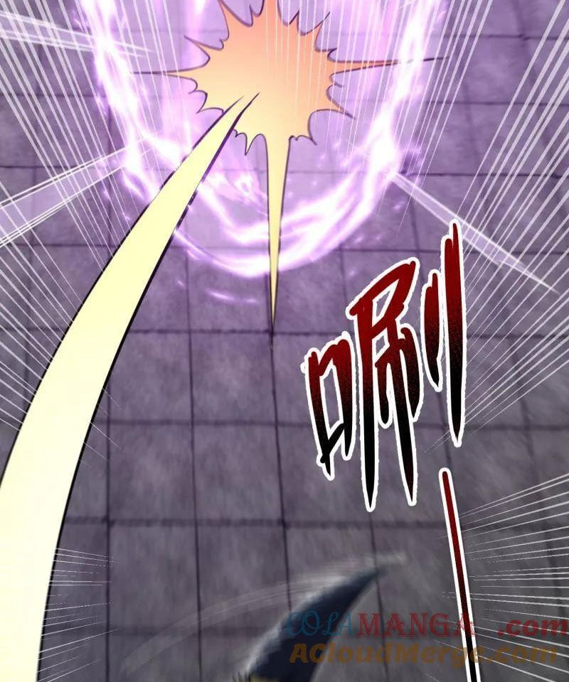 Đệ Nhất Danh Sách Chapter 425 - Trang 2