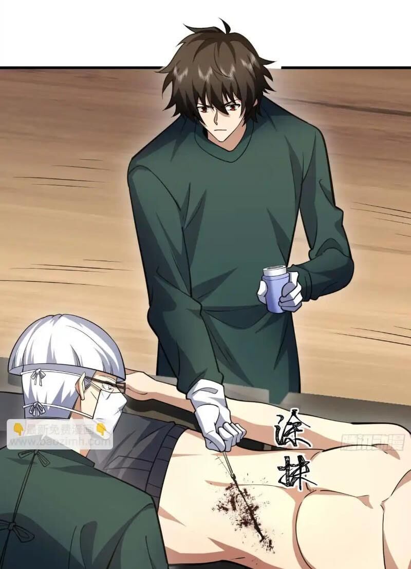 Đệ Nhất Danh Sách Chapter 432 - Trang 2