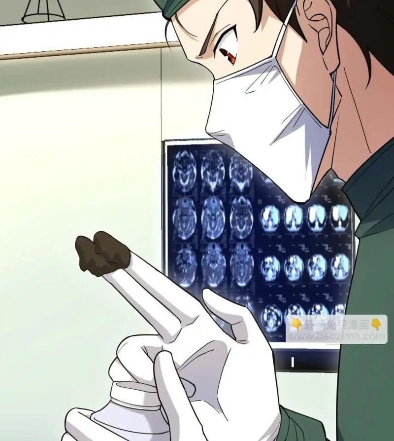 Đệ Nhất Danh Sách Chapter 433 - Trang 2