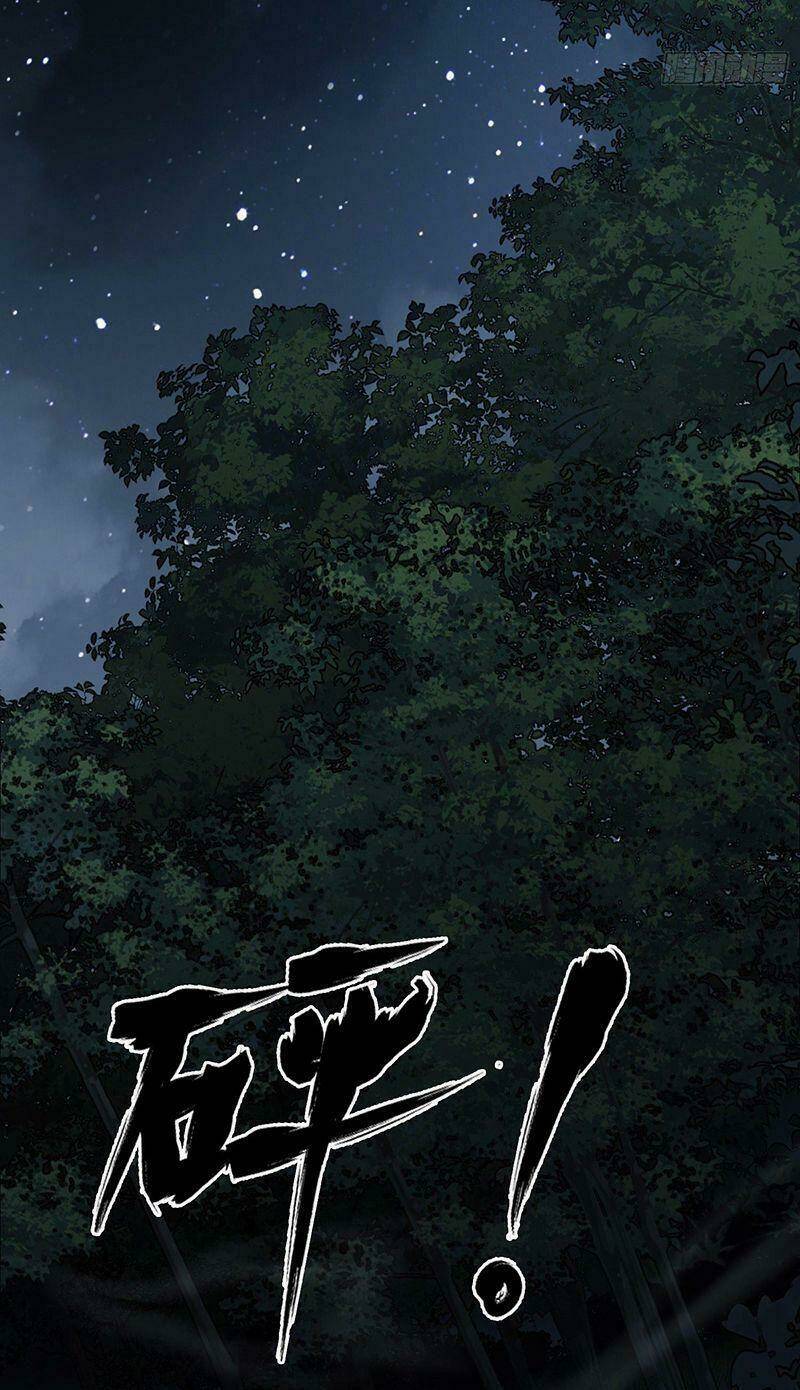 Đệ Nhất Danh Sách Chapter 45 - Trang 2