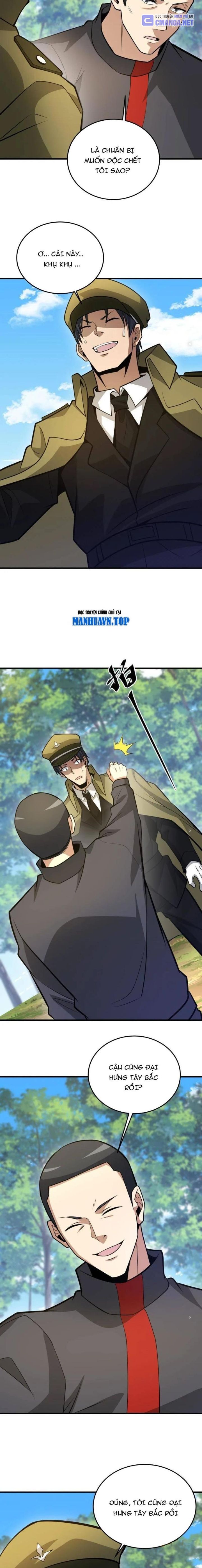 Đệ Nhất Danh Sách Chapter 473 - Trang 2