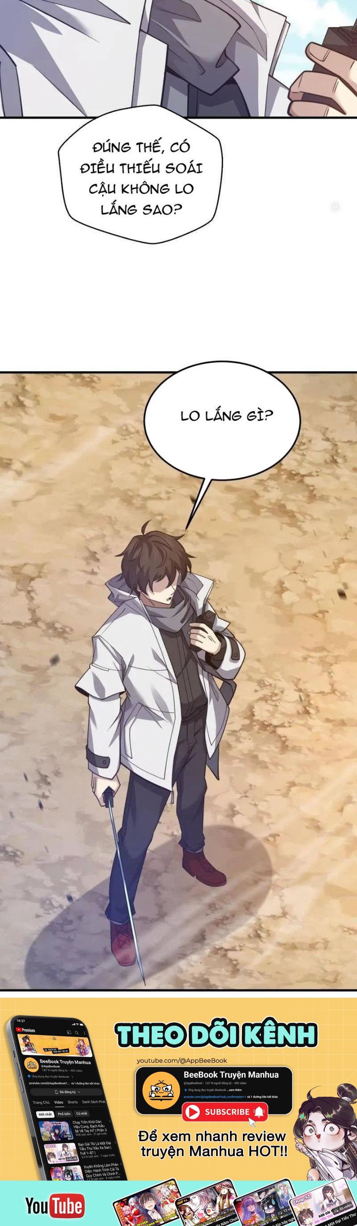 Đệ Nhất Danh Sách Chapter 476 - Trang 2