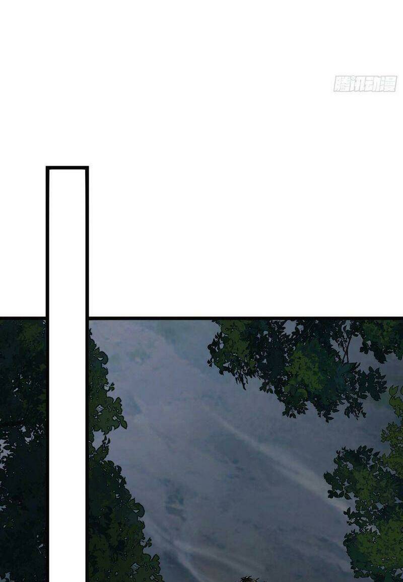 Đệ Nhất Danh Sách Chapter 48 - Trang 2