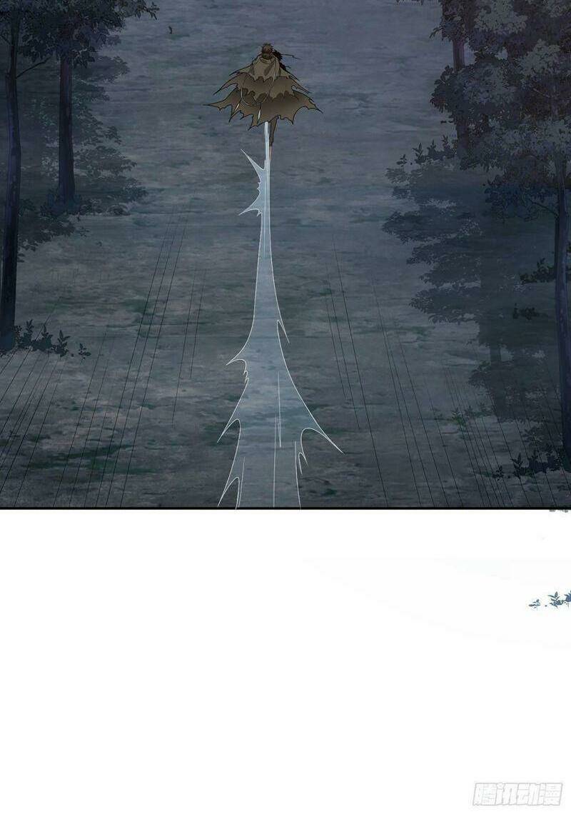 Đệ Nhất Danh Sách Chapter 48 - Trang 2