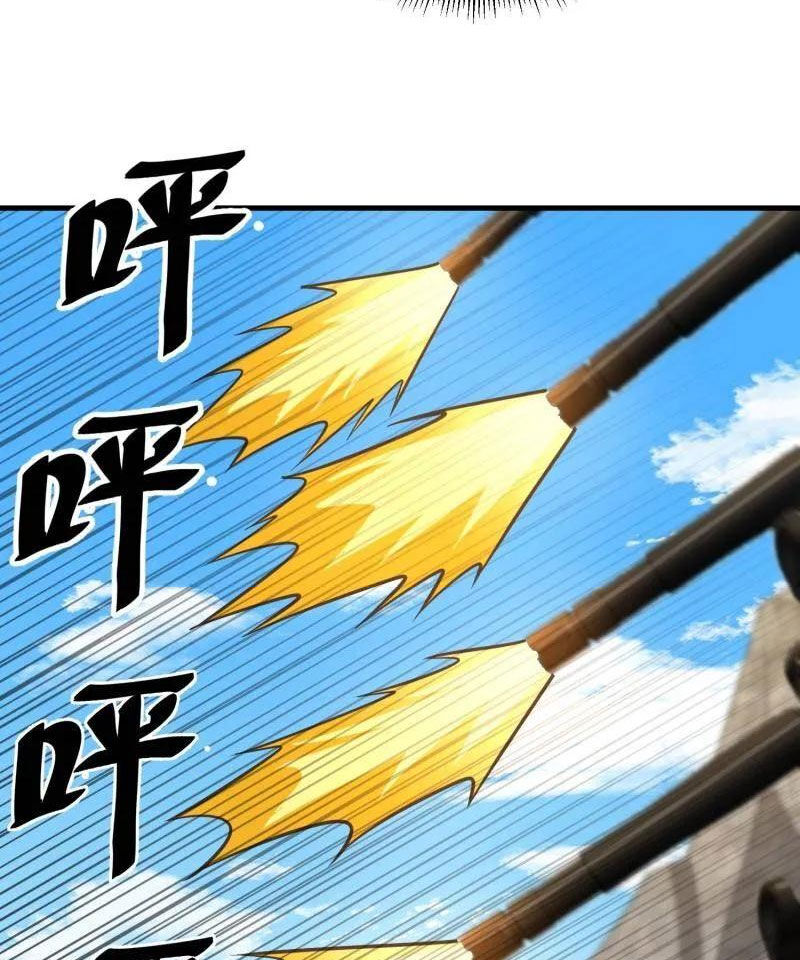 Đệ Nhất Danh Sách Chapter 480 - Trang 2