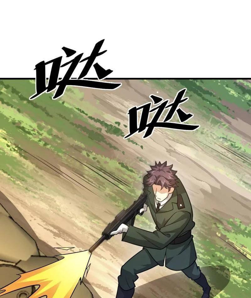 Đệ Nhất Danh Sách Chapter 480 - Trang 2