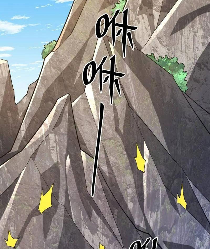 Đệ Nhất Danh Sách Chapter 480 - Trang 2