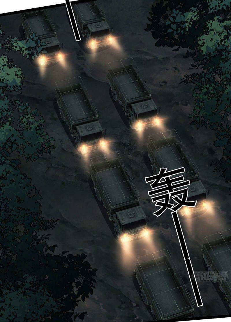 Đệ Nhất Danh Sách Chapter 51 - Trang 2