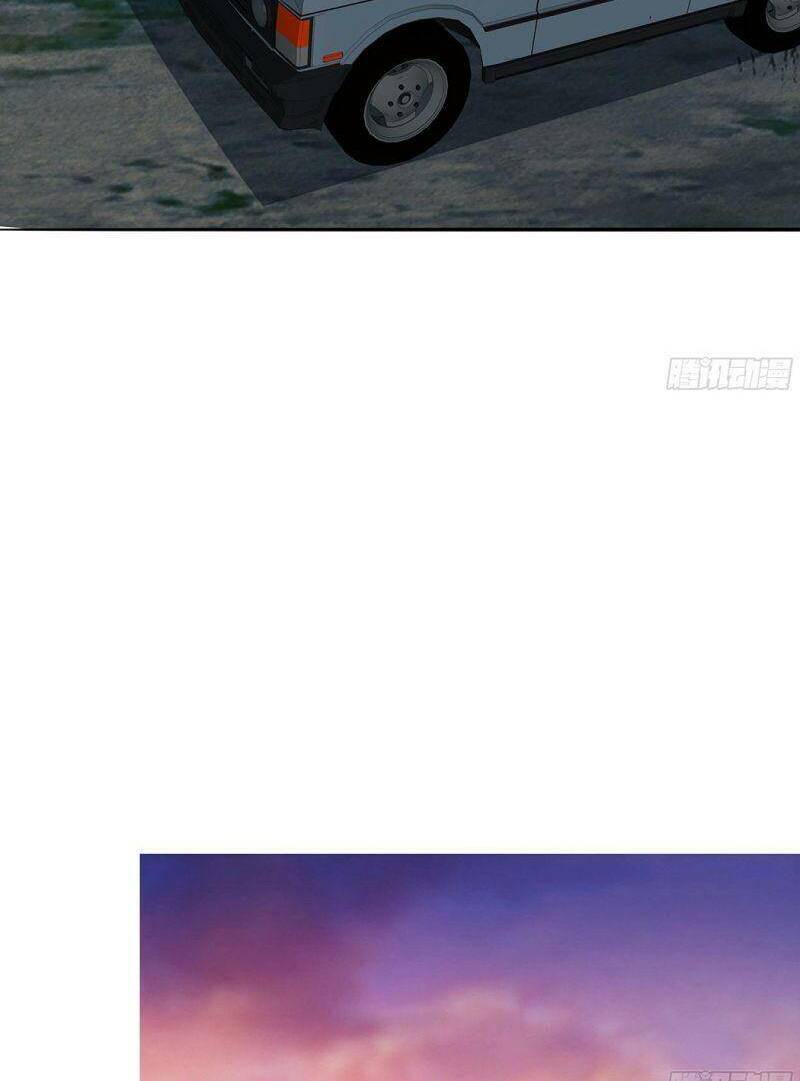 Đệ Nhất Danh Sách Chapter 57 - Trang 2