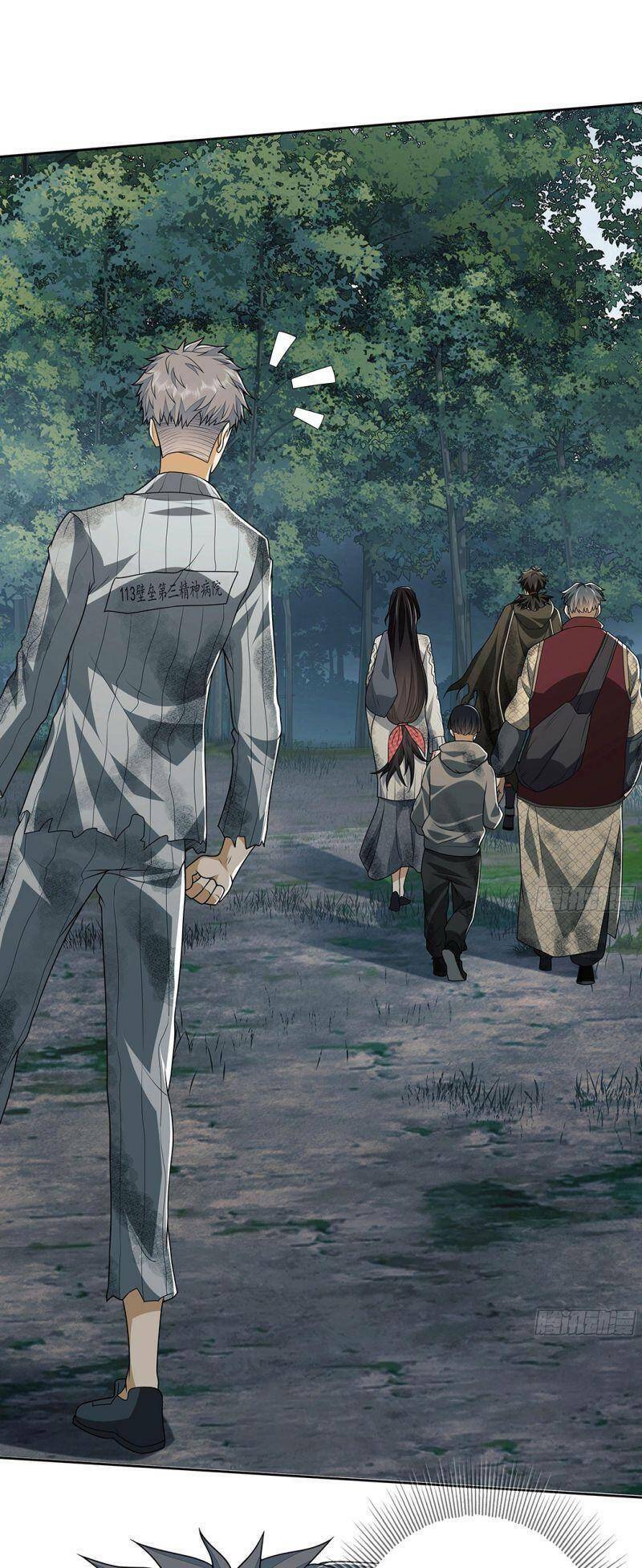 Đệ Nhất Danh Sách Chapter 57 - Trang 2