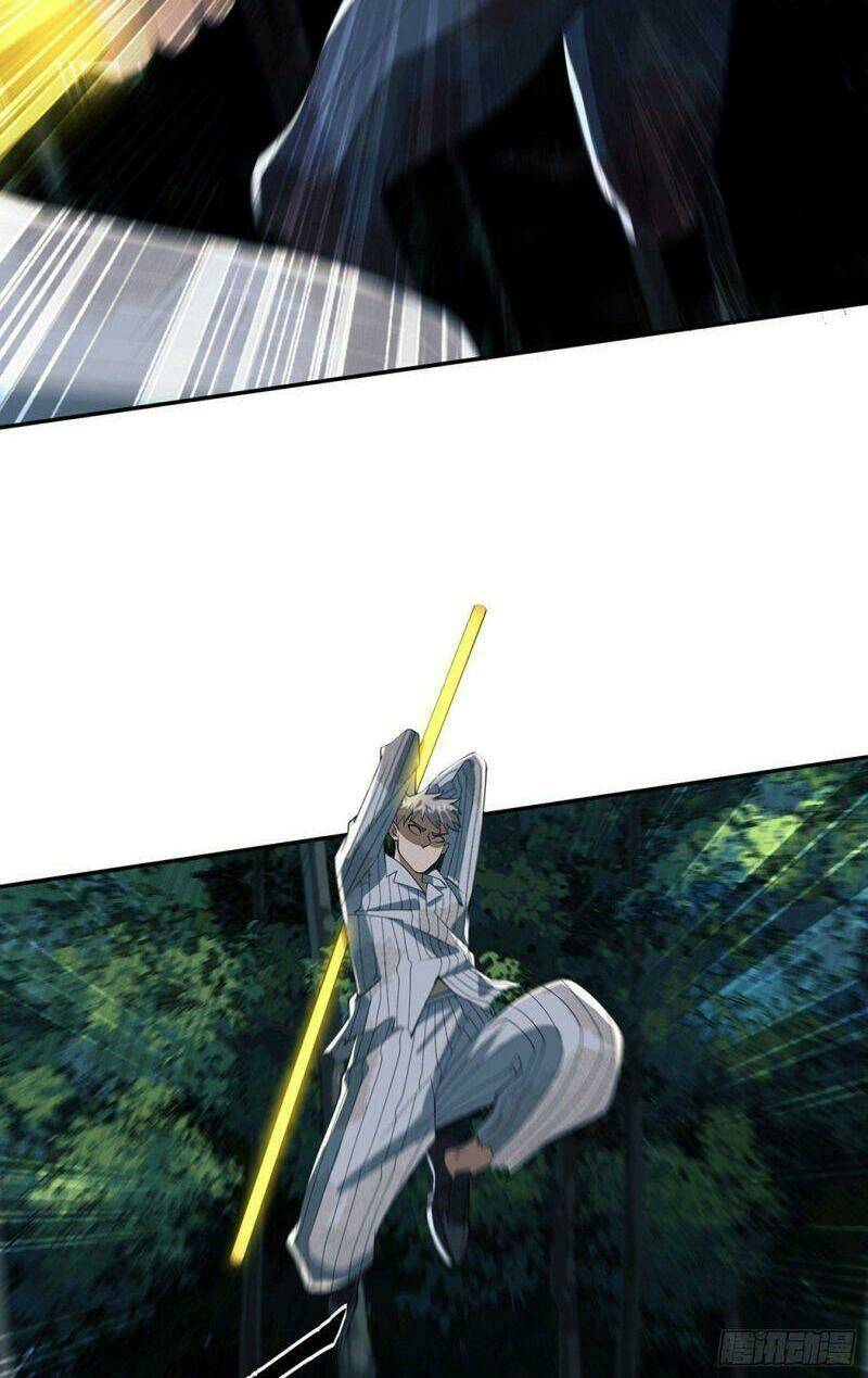 Đệ Nhất Danh Sách Chapter 60 - Trang 2