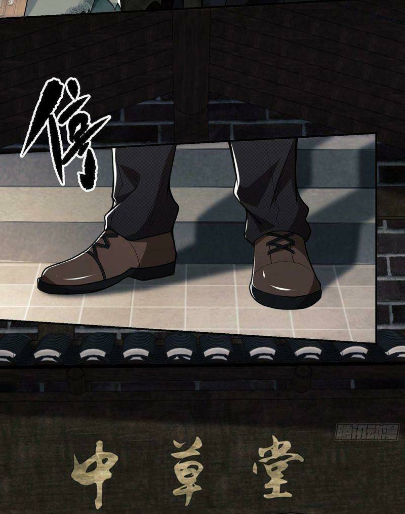 Đệ Nhất Danh Sách Chapter 63 - Trang 2