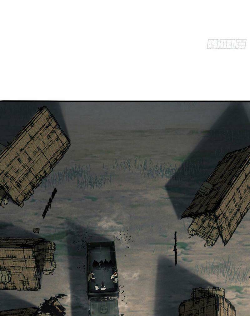 Đệ Nhất Danh Sách Chapter 63 - Trang 2