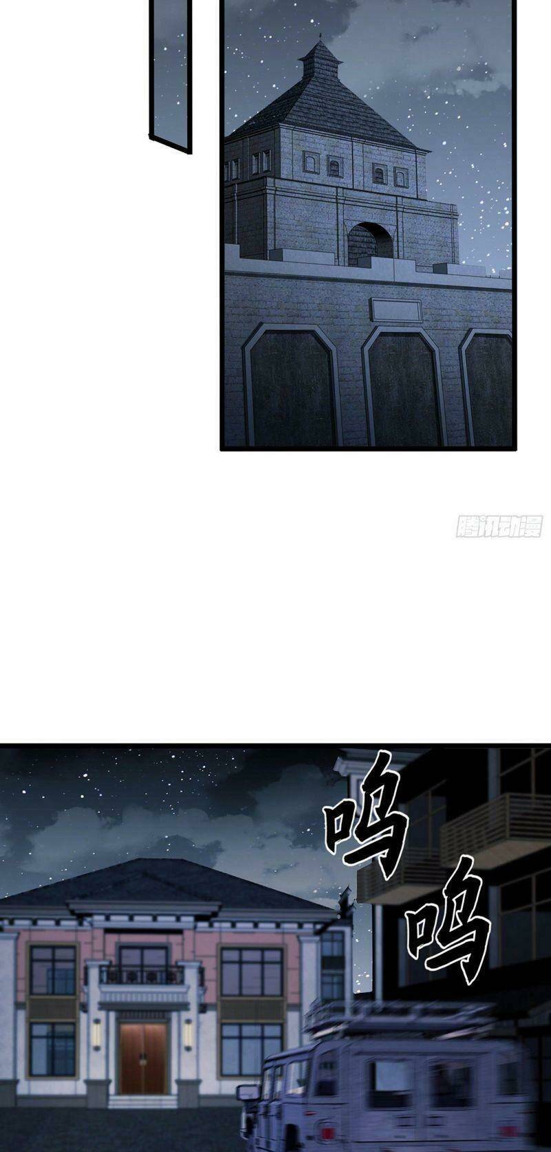 Đệ Nhất Danh Sách Chapter 66 - Trang 2