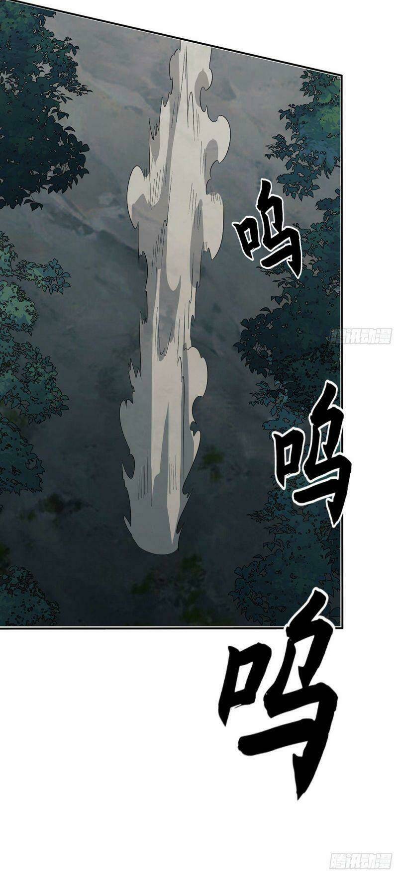 Đệ Nhất Danh Sách Chapter 66 - Trang 2