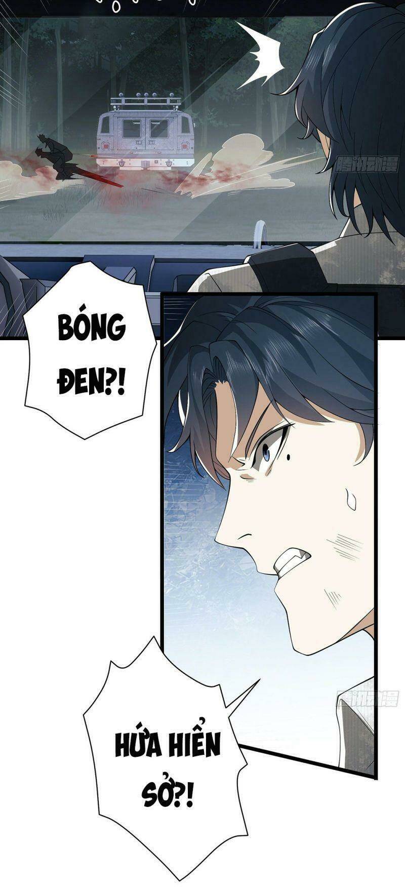 Đệ Nhất Danh Sách Chapter 66 - Trang 2