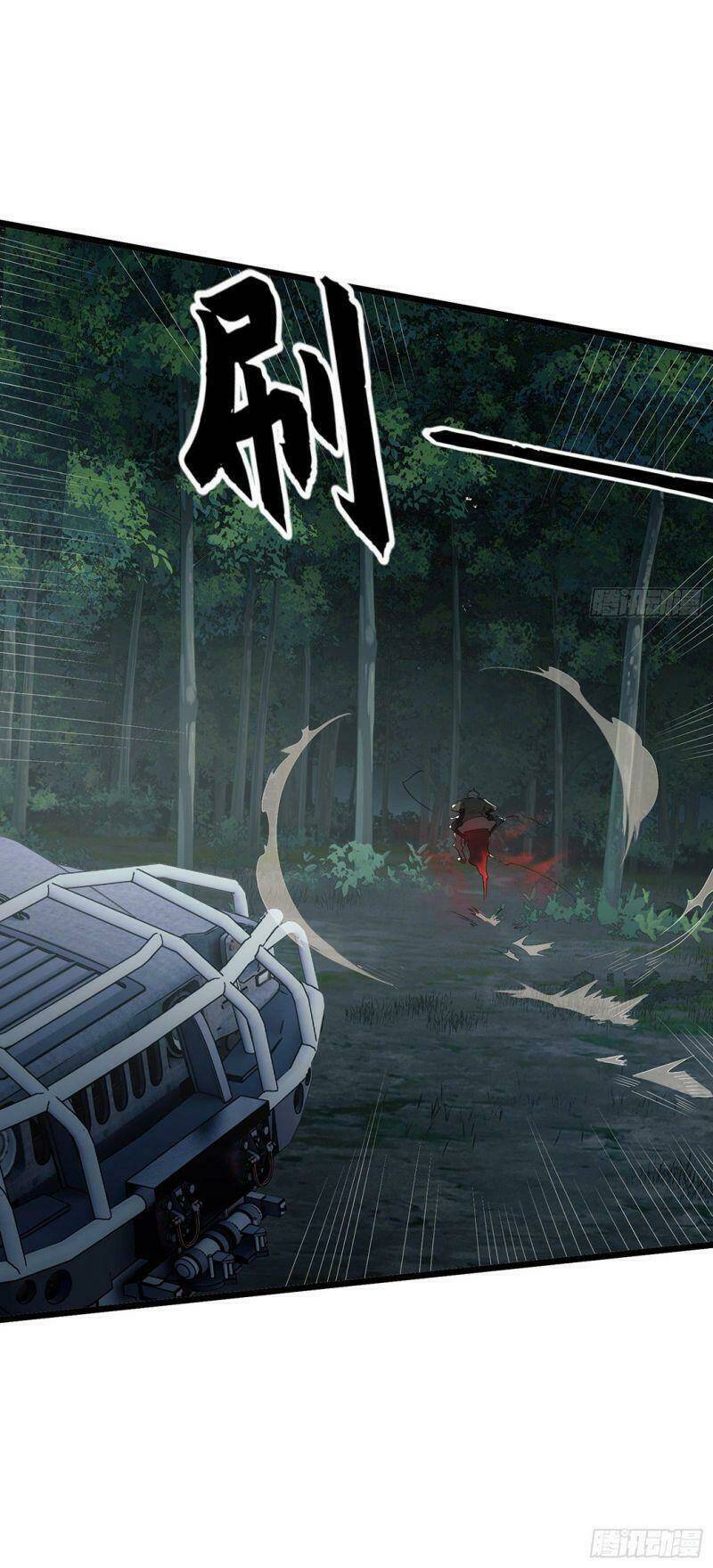 Đệ Nhất Danh Sách Chapter 66 - Trang 2