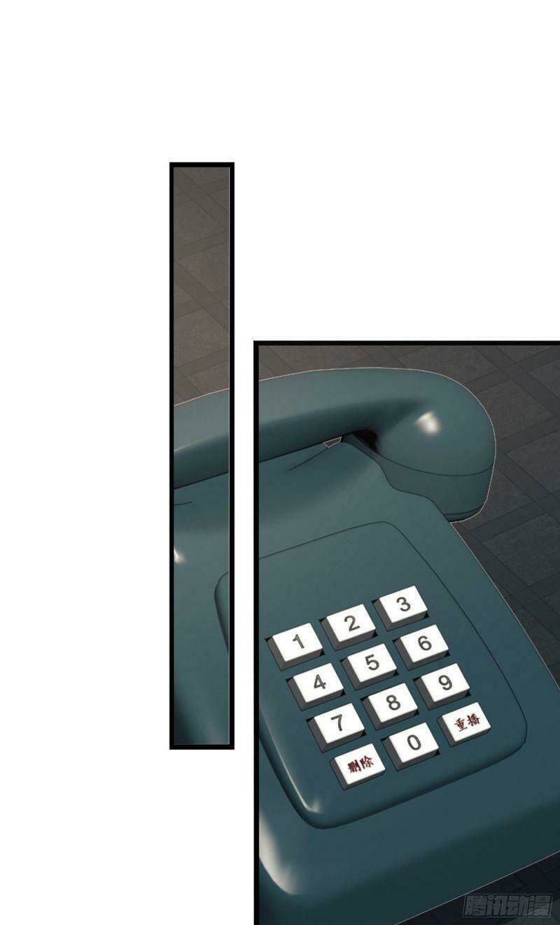 Đệ Nhất Danh Sách Chapter 67 - Trang 2