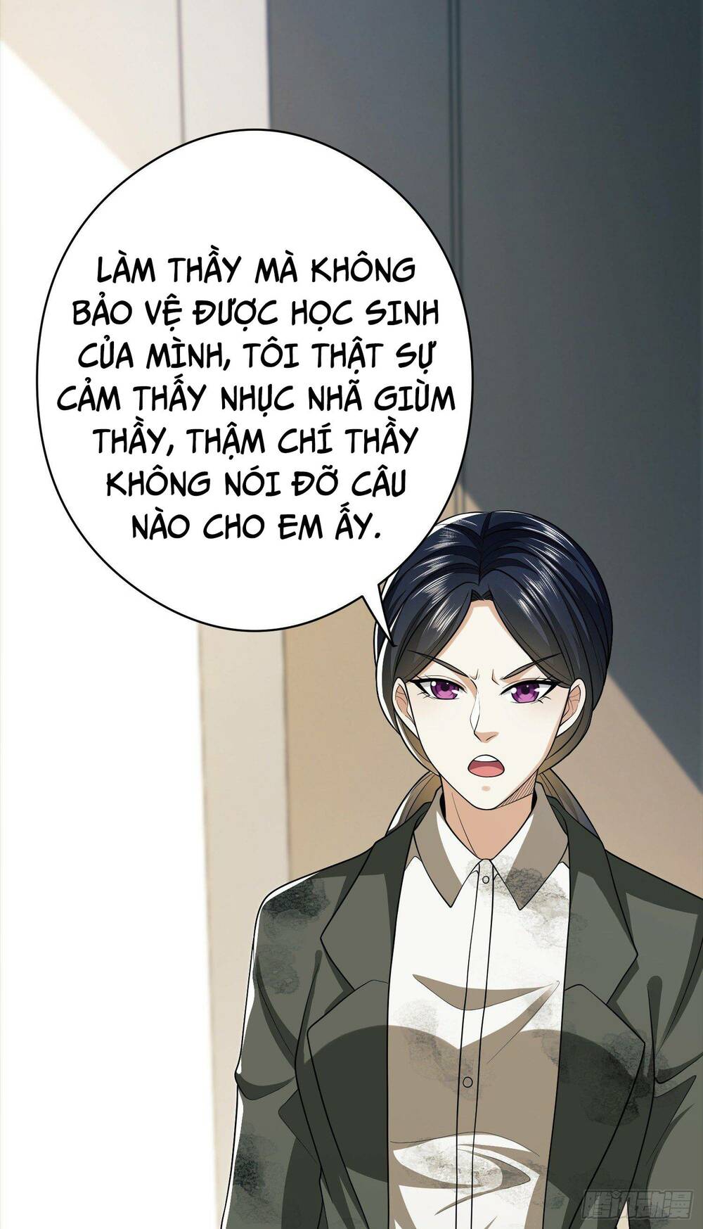 Đệ Nhất Danh Sách Chapter 71 - Trang 2