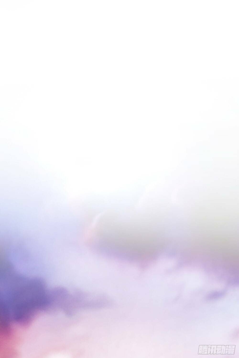 Đệ Nhất Danh Sách Chapter 71 - Trang 2