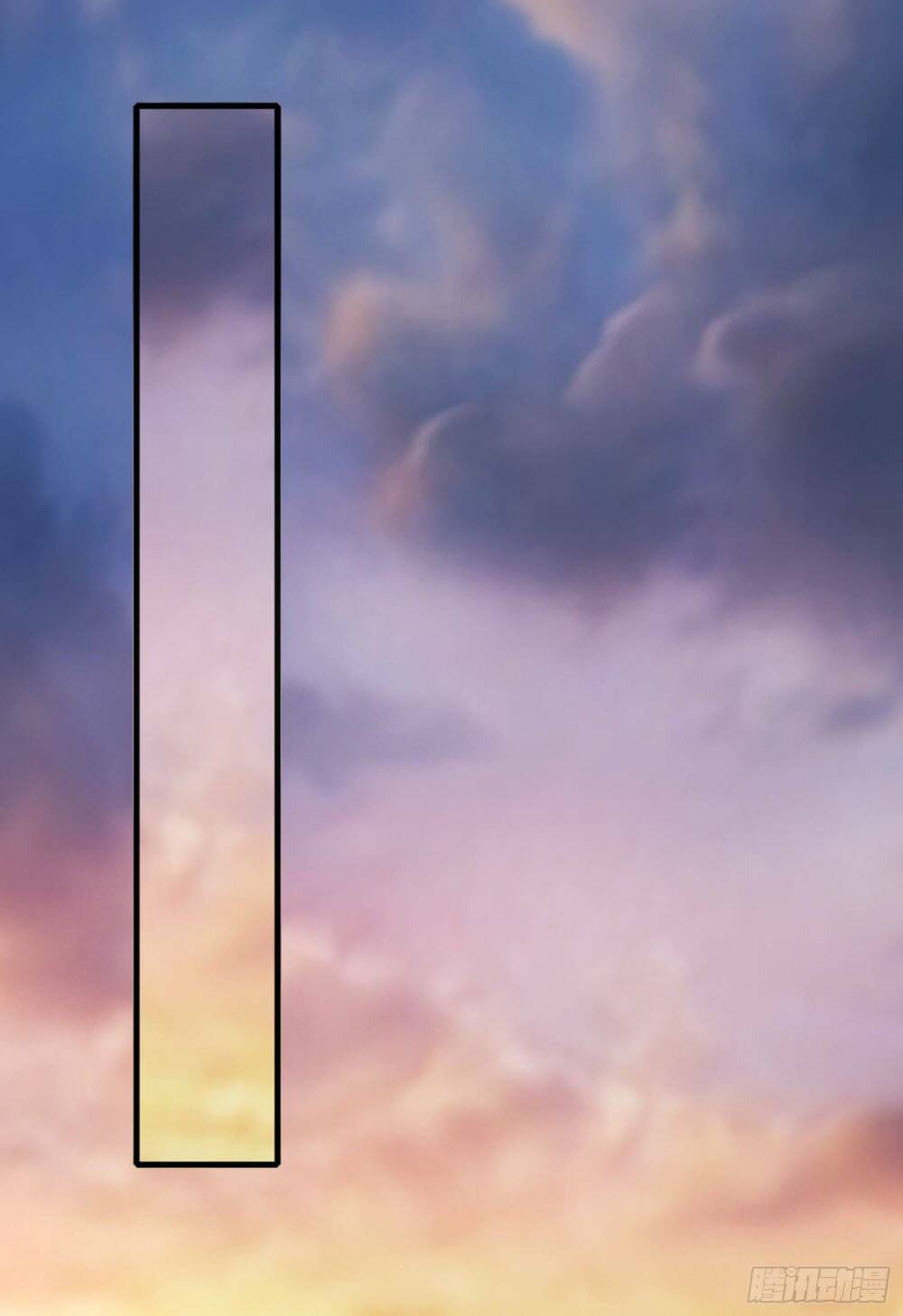 Đệ Nhất Danh Sách Chapter 71 - Trang 2