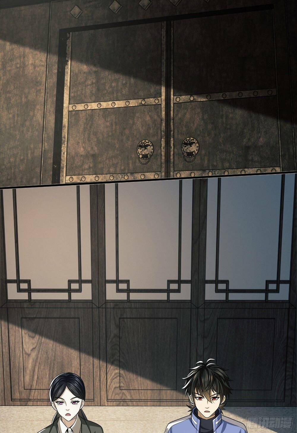 Đệ Nhất Danh Sách Chapter 71 - Trang 2