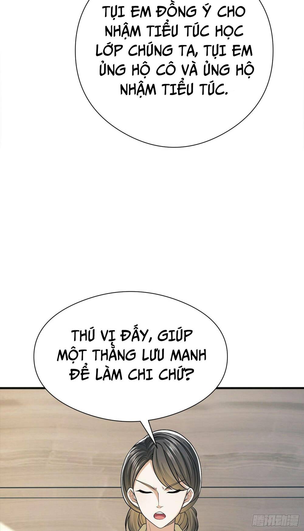 Đệ Nhất Danh Sách Chapter 71 - Trang 2