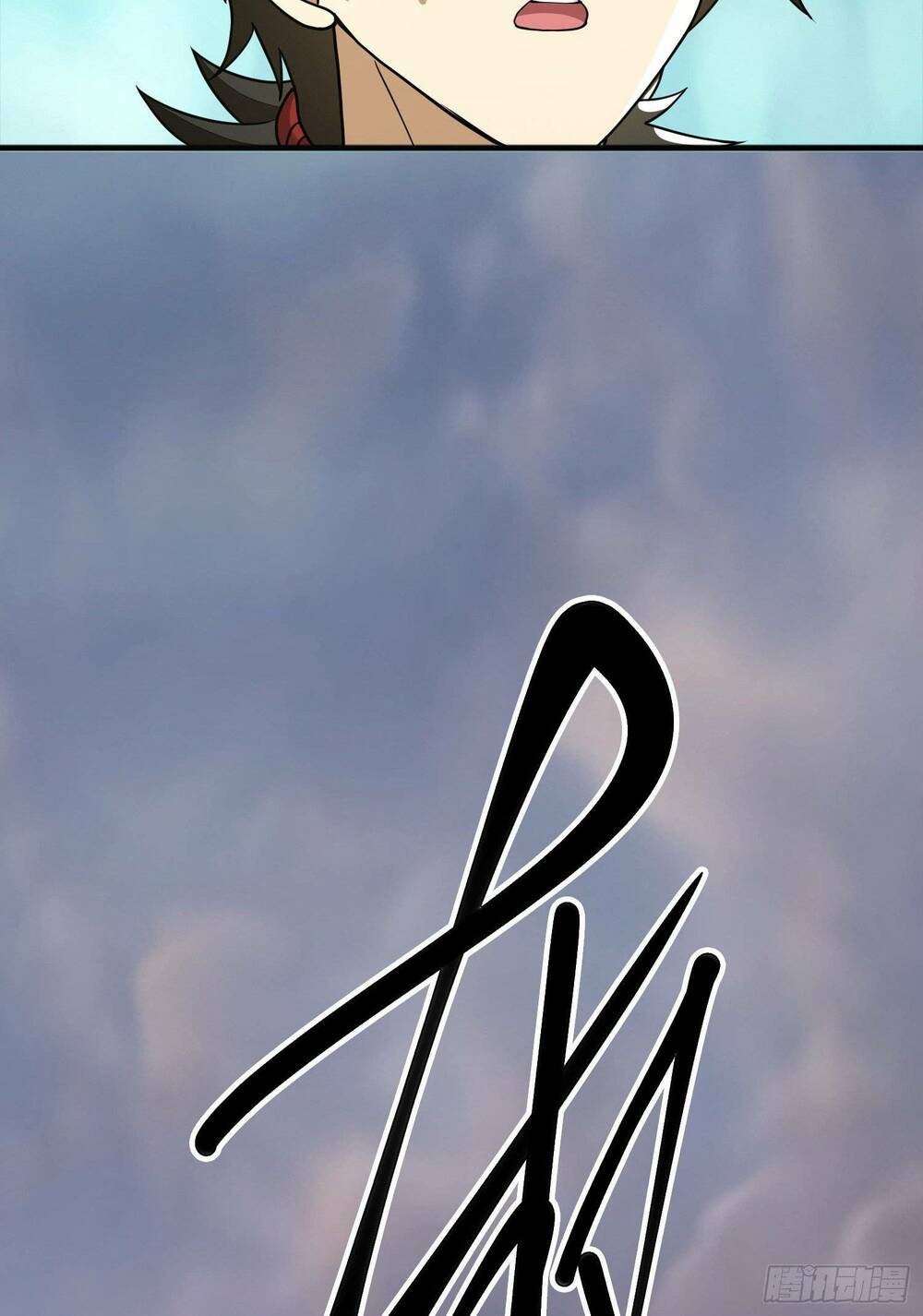 Đệ Nhất Danh Sách Chapter 71 - Trang 2