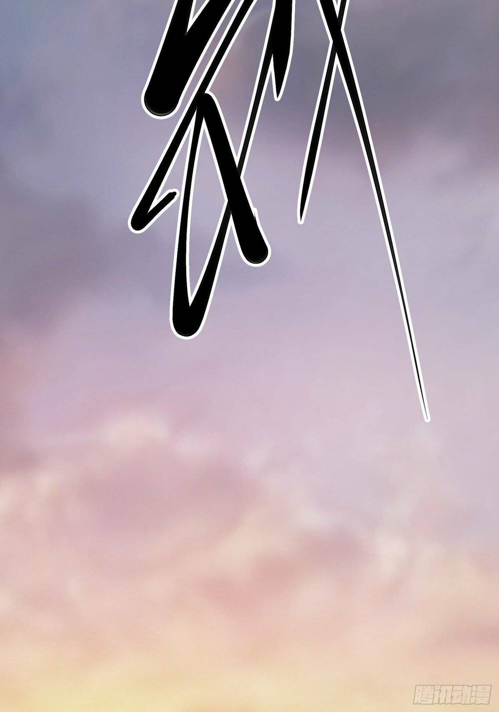 Đệ Nhất Danh Sách Chapter 71 - Trang 2